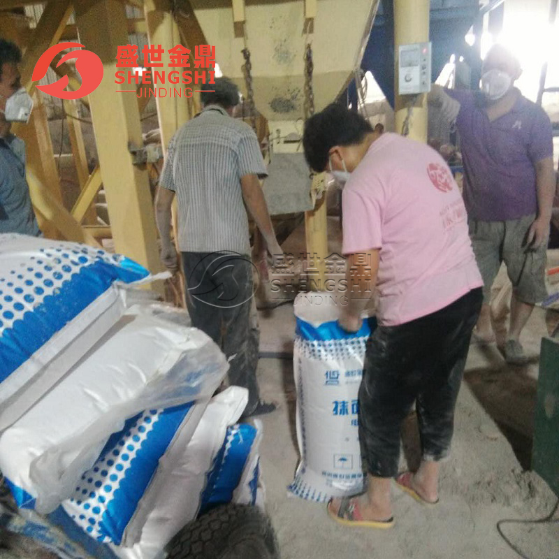 電廠專用抹面料，電廠汽輪機(jī)抹面材料