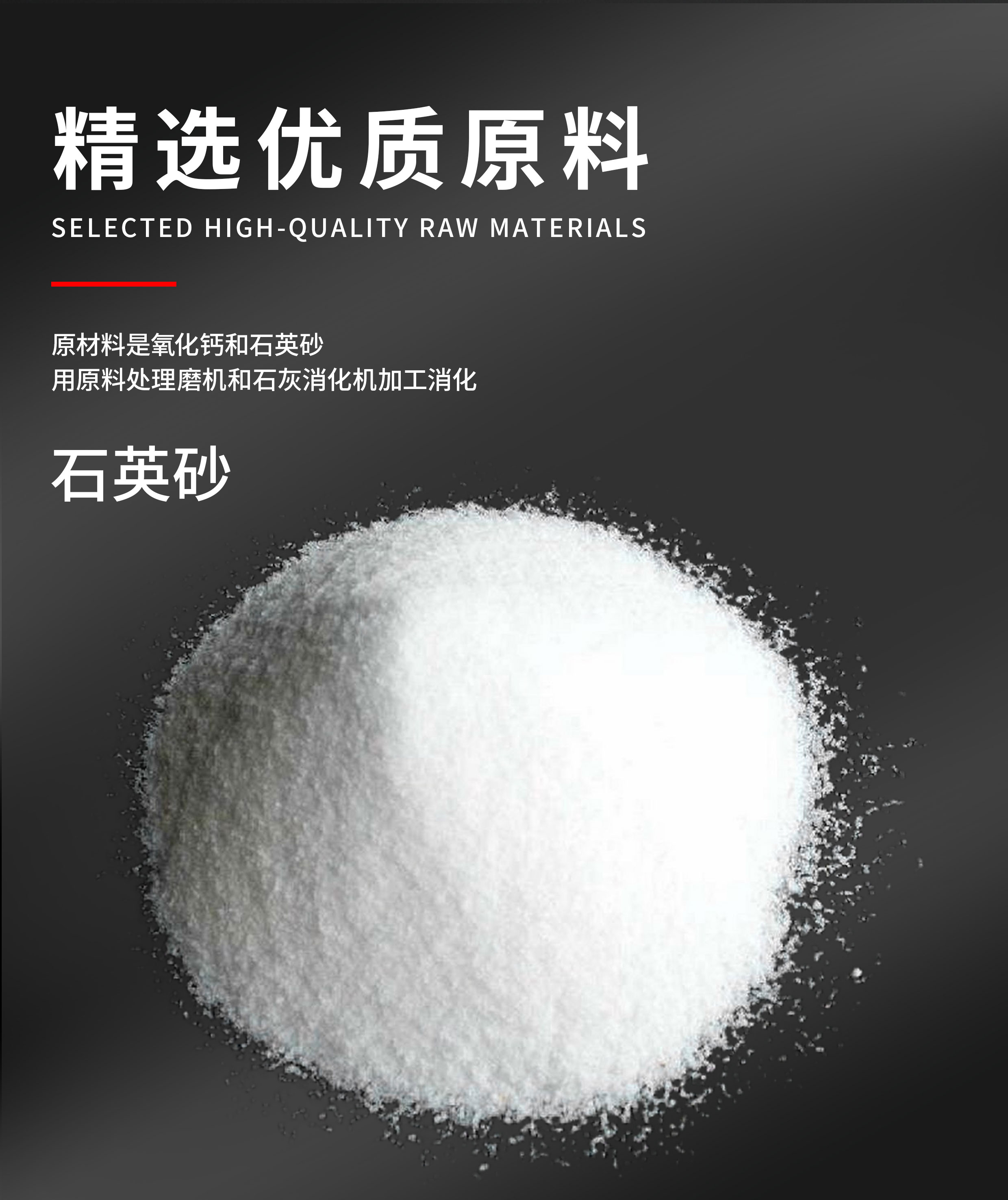 發(fā)電廠中常用的保溫材料有哪些保溫要求和選...